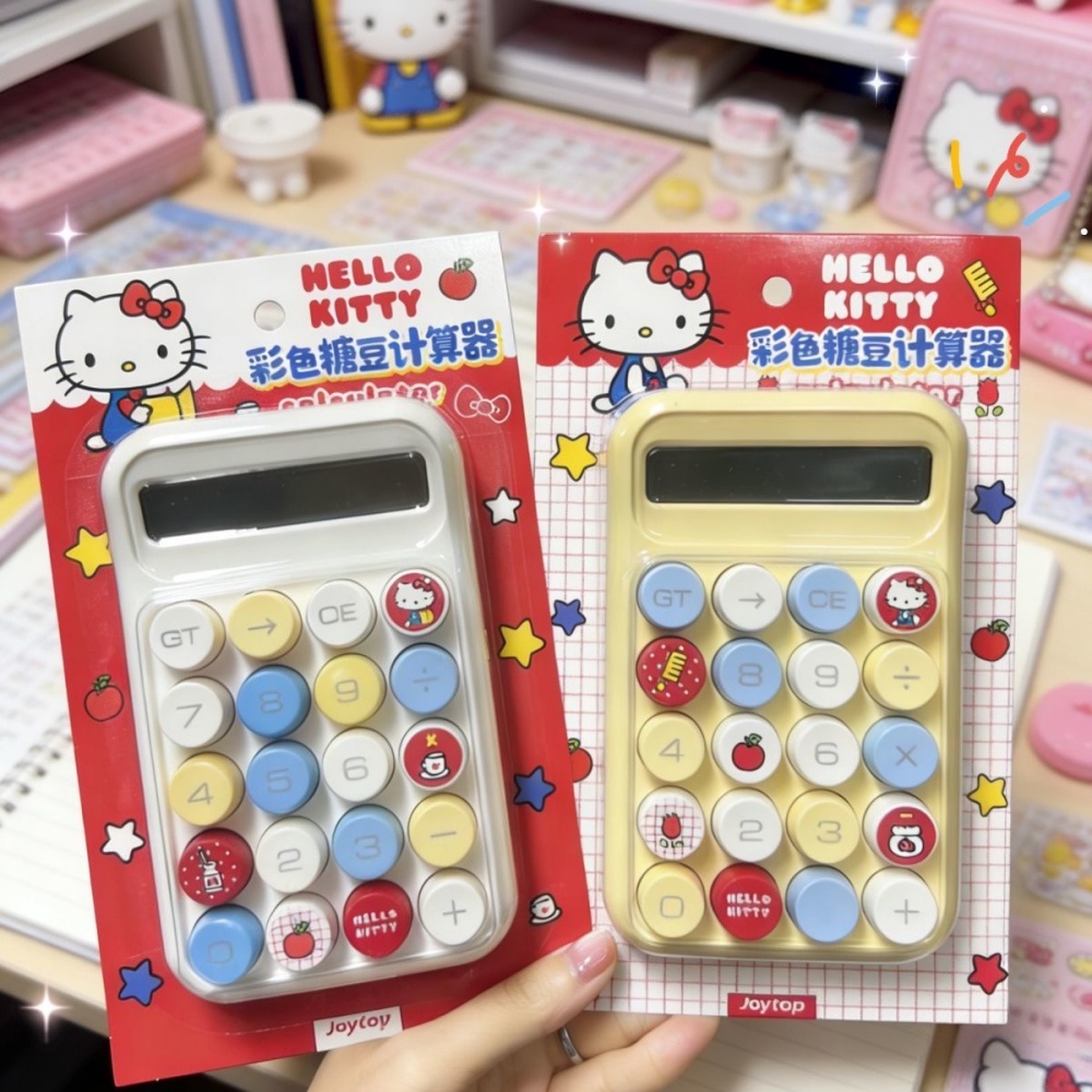 Scientific Calculator For Secondary School - 1 unidade de calculadora Hello Kitty,
