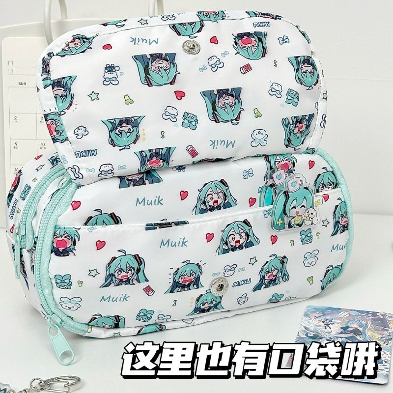 Estojo de lápis Hatsune Miku,  - Aesthetic Large Pencil Case Pouch avaliação e preço
